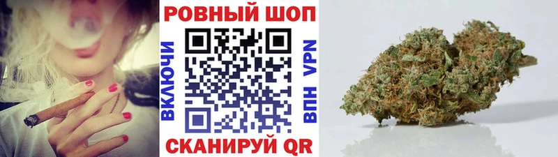 Купить наркотик аптеки Тайшет OMG как зайти  COCAIN  ГАШИШ  Канабис 