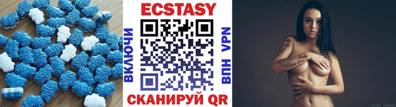 Ecstasy louis Vuitton Тайшет