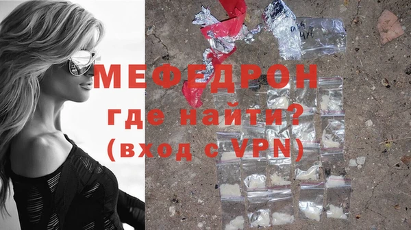 индика Алексеевка