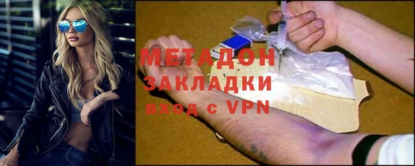 а пвп мука Арсеньев