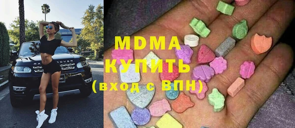крисы Алзамай
