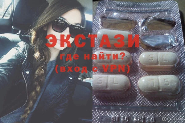 крисы Алзамай
