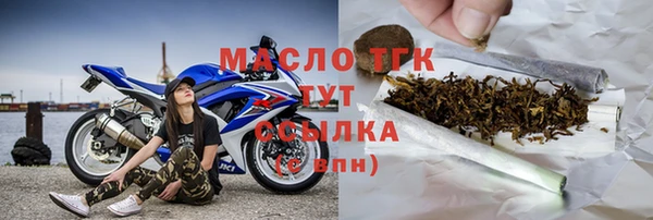 крисы Алзамай